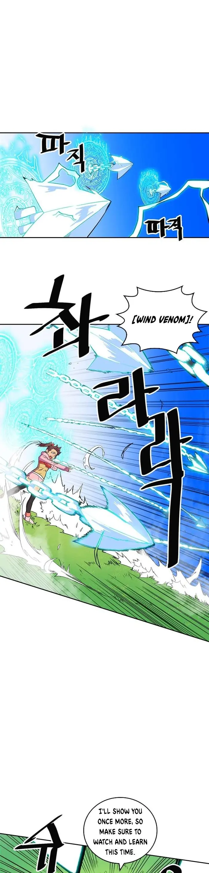A Returner’s Magic Should Be Special Chapter 6 image 09_optimized